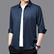 Hengyuanxiang de la nouvelle chemise de soie de mûrier pour le printemps et automne à manches longues et à manchette à longue manche à longue manche à longues manches,