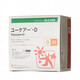 
ALCARE imported from Japan 16781/16771 one-piece enterostomy pocket YOUCARE series feces bag belt ALCARE 16771 stomat pocket [without carbon sheet] 30 pieces/box