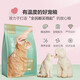 NetEase carefully selects cat food, Pampering and Companion, charity series cat food, full price for adult cats and kittens, all-stage universal cat dry food, stray cat food, Pampering and Companion, full price cat food 2.5kg