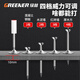 GREENER ceiling artifact household nail gun steel nail gun nail gun steel plate concrete special gun wire trough silencer nailer