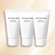 Shiseido New Men's Nettoying Paste 30ml * 3 Nettoyage de l'huile et de l'eau Nettoyante [Claigning Up]