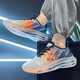 EXUELING men's shoes summer breathable cushion shock-absorbing large size men's shoes sports shoes for teenagers trendy running shoes heightened summer shoes for men TK757 gray orange 40 (250mm)