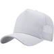 BuyYii Big head circumference high top hat men's summer breathable baseball cap large brim sunshade hard top duck tongue mesh cap YSM-96 black XL (60cm or above)
