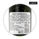 Benchmark en blanco y negro Producto auténtico Mezcla Whisky escocés, Botella original de McGaurui Regalos de festival de vinos extranjeros importados, perros en blanco y negro Mezcla whisky escocés 700ml