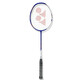 YONEX Yonex badminton racket full carbon ultra-light pair AX700 powder 5U/AXGS 4U threaded with hand glue