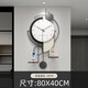 Yunya Creative Clock Background Wall TV Wall Clock Living Room 2023 New Internet Celebrity Clock No Punch-Free Restaurant Simple Decoration Creative Wall Clock 80cm*40cm Random Ornaments