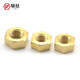 Easy hexagonal copper nut copper nut brass screw cap national standard M1.6M2M3M4M5M6M8M10M12M14M16 M16 1 piece