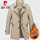 Pierre Cardin spring and autumn men's windbreaker mid-length lapel coat men's coat large size cloak new work wear casual light khaki XL