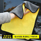 Jinghui Sichuang fiber rag 30*40cm 3 car wash towels car wipe cloth traceless thickened double-sided absorbent without lint and remove oil stains