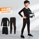Dika children's tights training clothes quick-drying clothes for boys and girls autumn and winter basketball football base clothes sports fitness clothes set orange line 3-piece set 24 size recommended 120-130 high 50Jin Jin is equal to about 0.5 kg