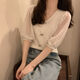 
Light and Red 2025 summer new ice silk chiffon spliced ​​V-neck short-sleeved sweater lady thin base shirt short top MCL 3523 white one size (70-125Jin [Jin equals 0.5 kg] can be worn)