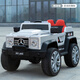 AITONG (AITONG) children's electric vehicle four-wheel remote control off-road vehicle children's toy car can be charged with people. Large children's car. White leather seat + dual-wheel drive 12V large electric power + Bluetooth music light Off-road vehicle + remote control sway