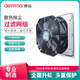 Demma Ventilation Filtre Group Economical Refracte Fabant Fantre Filtre Filtre Distribution Boîte d'obturation Réseau FK6621.230 (AC220V) OUVERTISSE 92