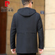 Pierre Cardin Men's Wear Middle-aged Men's Mid-Length Hooded Windbreaker Middle-aged and Old Dad Spring and Autumn Coat Mature and Stable Casual Men's Dark Green <Long> Hooded 175/L