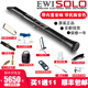 九幽【雅佳SOLOC电吹管】全新进口2024新款电子萨克斯200种音色民族 套餐二:标配+硬盒+豪华礼包