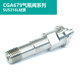 XMSJCUXIANGCGA679钢瓶阀接头转1/4NPT公头 转1/4自动焊 316L材质不锈 CGA679转1/4in.NPT外丝