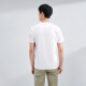 HLA Hailan House short-sleeved T-shirt summer comfortable round neck casual printed short T men's HNTBJ2Q036A off-white pattern (36) 170/88A (48)