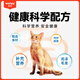 Wanpy Happy100 Cat Snacks Tuna Salmon Fresh Packet 840g (70g*12 bags) Cat Wet Food