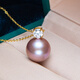 Nanxi Stunning Big Pearl Purple Freshwater Pearl Pendant Single Female Classic Nine Purple Lihuo Princess Style Pearl Necklace S925 Silver Holder 13-14mm Almost Flawless