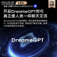 追觅官翻机X40Pro Ultra扫地机器人扫拖一体自动清洗基站 上下水热水洗拖智能扫拖一体扫地机器人 X40Pro水箱版轻微试用B级