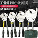 Ratchet cable cutter Copper aluminum steel strand scissors Gear type cable cutter Wire pliers Imported cable cutter Cable scissors XLJ-130 export model (cut within 13 cm) It is strictly prohibited to cut steel core