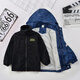 G.Duckkids Chaqueta para niños de tres en uno de los niños desmontables en otoño e invierno más el terciopelo engrosado 6 Traje de montañismo de niños Marina 6621 Modelo de tres en uno 160 tamaños 13 ~ 14 años [150-160 cm] cm