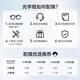 Tyrannosaurus (BOLON) glasses optical glasses for women with light titanium frame myopia glasses frame men BT1595