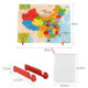 Fuhaier Wooden China Map Puzzle Children's Educational Toys Baby Boys and Girls 3-9 Years Old Kindergarten Children Students Geographic Cognition Development Enlightenment Early Education Intelligence Birthday Gift