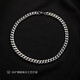 Mansheng Cuban necklace men's thick style trendy brand versatile high-end titanium steel necklace American fitness boys' clavicle chain accessories necklace