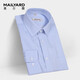MAILYARD/MelYar long-sleeved shirt pure cotton business slim-fit men's blue and white striped non-iron shirt 722 blue and white stripes S/39S