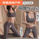 Ayub open-stage yoga pants for women wearing middle zipper pants sexy wear without wearing thinning leggings for couples outdoor dates 6196 black [Hip-exposed yoga pants] Large size - recommended weight 120-150 Jin [Jin equals 0.5 kg]