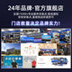 卡仕达（CASKA）奥迪A4LA5A6LA7Q5车载中控显示大屏幕360全景影像导航仪一体机14 8】10.25英寸 八核8+128G 高通680 官方标配(带carplay+兼容原车系统)