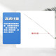 鲁诚讯 隐形光纤室内单模隐形光纤线透明微缆FTTR光纤皮线通信线缆自粘隐形光纤线全屋组网隐形GJI 隐形光纤跳线15米（带SC-SC)
