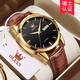 Top 10 European Waterproof Men's Watches Swiss Mechanical Watch de alta gama 2025 Nuevas marcas Top Top Watchs Men's Men's Bottom Belt 6629 Brown Leather Room Black Men's Watch