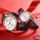 Leimai Watch (Reimah) [Buenos regalos] Mira la pareja de cuarzo casual Matriz de calendario para hombres Brown Black Black Leather Women's Watch 6169m/L L6169. RW cuero marrón para mujeres