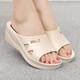 
Enruofan plastic slippers high heels for women in summer wear thick-soled fashionable home soft-soled wedge waterproof sandals Red 795 39 size [suitable for 37 feet]