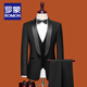 ROMON high-end customized groom's suit men's three-piece Korean version slim wedding small suit men's tuxedo dress black lapel collar = single suit + shirt 52/2XL size