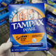 丹碧丝（TAMPAX）现货 加拿大进口Tampax丹碧丝卫生棉条导管式超大流量18/36 32U