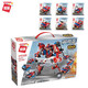 Enlightenment building blocks military aircraft carrier assembly combination war god robot engineering mecha assembly model toy children's gift [6 in 1] Fiery war god 1416D
