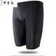 MieLanat imitation sharkskin training briefs competition competition fashionable quick-drying men's swimming trunks swimwear three-point swimming trunks black M L (160-170c 50-63KG)