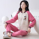芊之雅（QIANZHIYA）睡衣女生秋冬季加厚纯棉夹层长袖家居服加棉空气棉保暖薄夹棉套装 MFT-15276# 女M/160