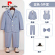 
Pierre cardin children's dress handsome boy British gentleman style suit small children's suit piano hosting performance suit gray 6-piece set (shirt + jacket + vest + trousers + 150cm, recommended weight 68-79 Jin [Jin equals 0.5 kg]