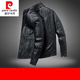Pierre Cardin leather jacket men's 2025 new autumn and winter velvet thickened handsome casual motorcycle jacket leather jacket K new product black 1302 regular M