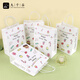 Jiuqiangu packaging bag gift bag children's gift gift box handbag creative cartoon food bag medium size 10 pieces 3087