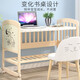 ANGI BABY crib solid wood paintless multi-functional baby bb with changing table removable rocker extended children's bed