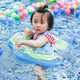 Ofanpu (Ofanpu) Baby Schwimmring Kinder Schwimmring Wasser Spielring Doppel-Airbags, um zu verhindern, dass Rollen und Ersticke-Wasser-Achselhöhlenbaby-Schwimmring-Bären Bär (Größe größer) geeignet für 2-4 Jahre alte Jahre alte Jahr-25-44jin [Jin gleich 0,5 kg] geeignet ist]