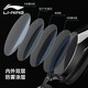 李宁（LI-NING）泳裤男士专业游泳套装防尴尬平角游泳裤近视泳镜泳帽游泳装备 838蓝四件套(平光近视可选) XL （125-145斤）