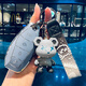 Zhengxi 23 Hongqi H5 Couverture clé 2023 Nouveau modèle Nouvelle voiture HS5 H9 Shell HS7 BOUCLE HQ9 BAG H7 FEMMES Classic 2022 C Modèle [Fashion Black] Grey Chameleon Bear Hanging Buckle