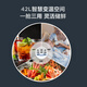 TCL new 407 upgrade first-level energy efficiency dual frequency French multi-door four-door double-door door household large-capacity refrigerator ultra-thin embedded in air-cooled deep-cooled quick-freezing old-for-new [Width 677mm] 407-liter fresh storage R407V5-D