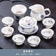 Craftsman's exquisite ceramic tea set complete set of honeycomb hollow tureen simple household kung fu small teapot office tea cup set <Sunflower> 10-piece tureen set